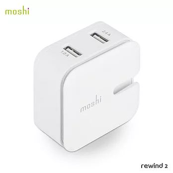 Moshi Rewind 2 高效能雙端口電源充電器白