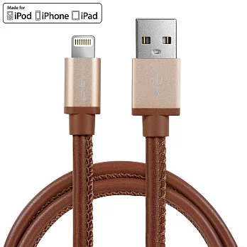 MAGIC USB2.0 轉 Apple 8Pin 原廠認證皮革傳輸充電線(1.2M)棕色