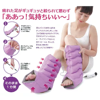 日本 Alphax 氣壓式小腿舒壓套