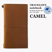 TRC Traveler’s Notebook 旅人筆記本-駝色
