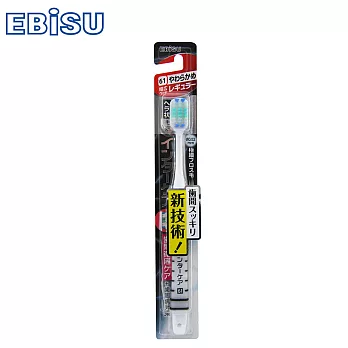 日本EBiSU優質倍護牙刷(顏色隨機出貨)