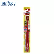 日本EBiSU-48孔6列優質倍護牙刷(圓頭舒適型) (顏色隨機出貨)