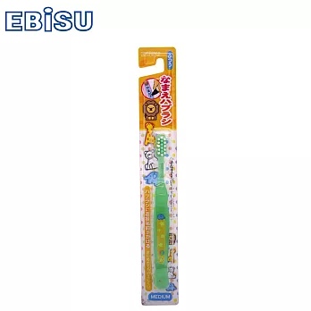 日本EBiSU-個人識別兒童牙刷(顏色隨機出貨)