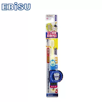 日本EBiSU-抑制蛀牙病菌兒童牙刷(顏色隨機出貨)
