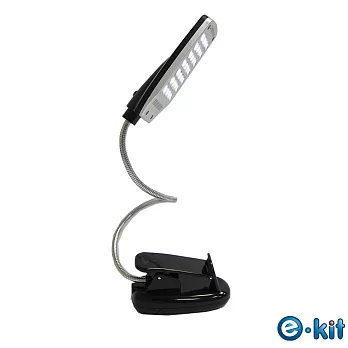 逸奇e-Kit28顆亮白LED燈/ 電池USB雙用二合一/輕巧百變創意蛇管檯燈夾(黑)UL-8002_BK黑色