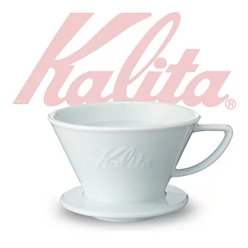 【日本】KALITA 185系列波佐見燒陶瓷濾杯