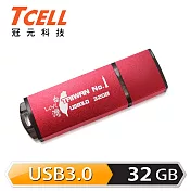 TCELL 冠元-USB3.0 32GB 台灣No.1 隨身碟 (熱血紅限定版)熱血紅