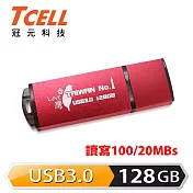 TCELL 冠元-USB3.0 128GB 台灣No.1 隨身碟 (熱血紅限定版) 熱血紅