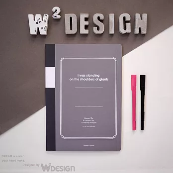 [W2Design] 思考手札-方眼筆記本A4 (黑)