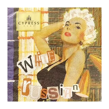 Cypress餐巾紙(M)-White Russian白俄羅斯