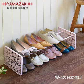 日本【YAMAZAKI】Natura 落花繽紛伸縮式鞋架(粉)