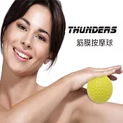Thunders桑德斯筋膜按摩球(黃色2入)~紓壓減壓 放鬆肌肉 鬆弛筋膜 解放激痛點