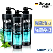 德國Diplona 專業級機能活力洗髮精600ml3入效期-2023/02