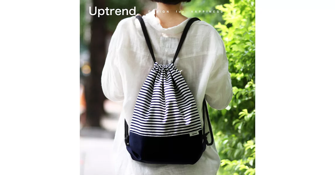 Uptrend 小旅行束口揹袋│藍水手