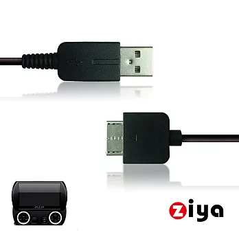 [ZIYA] SONY PSP GO USB傳輸線與充電線 戰鬥款