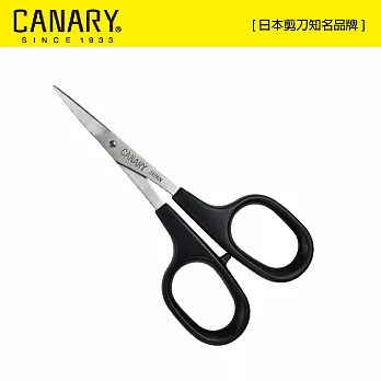 【日本CANARY】極細刃工藝剪刀