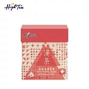 【High Tea】山楂洛神玫瑰