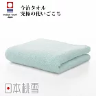 日本桃雪【今治超長棉毛巾】共8色-水藍色 | 鈴木太太公司貨