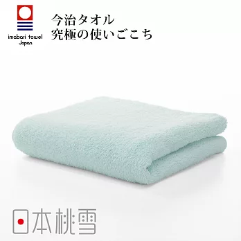 日本桃雪【今治超長棉毛巾】共8色- 水藍色 | 鈴木太太公司貨