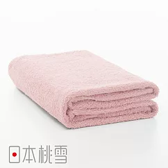 日本桃雪【居家浴巾】─ 粉紅色 | 鈴木太太公司貨