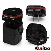 aibo 全球旅行通用 伸縮式轉接充電器(附分離式雙USB充電埠)黑色