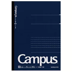 KOKUYO Campus大人系列筆記本(點線)─A5