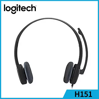 羅技 H151 立體耳機麥克風