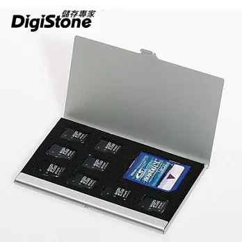 DigiStone 超薄型Slim鋁合金 多功能記憶卡收納盒(1SD+8TF)X1P-時尚銀色