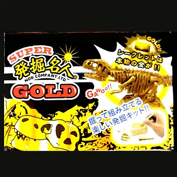 【日本發掘名人】黃金SUPER(共6款隨機出貨)