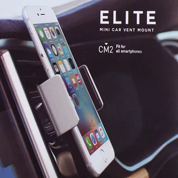 MOMAX Elite 迷你車用支架（夾式可360度自由旋轉）銀