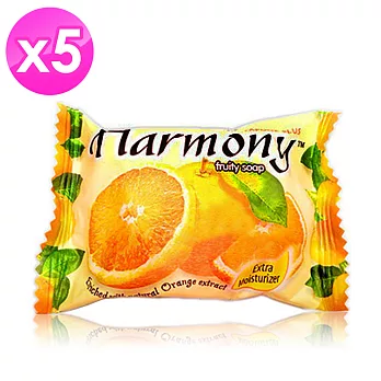 【Harmony】水果香皂-橘子(75g x 5入)