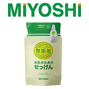 【日本MIYOSHI無添加】[總代理 工廠直販 品質保證]洗衣精補充包 1000ml