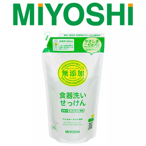 【日本MIYOSHI無添加】[總代理 工廠直販 品質保證]餐具清潔液-補充包350ml