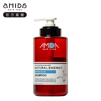Amida 蜜拉胺基酸洗髮精 1000ml