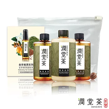 【茶寶 潤覺茶】金萃頂級植潤保濕旅行組