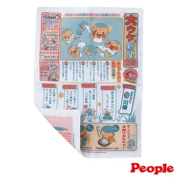 【日本People】大新聞報紙玩具