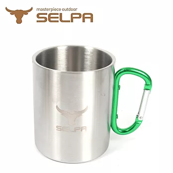 【韓國SELPA】雙層斷熱304不鏽鋼扣環馬克杯 綠色