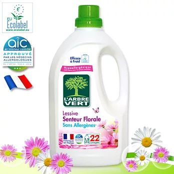 法國綠活維濃縮洗衣精(清新花香)1.5L