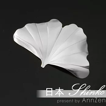 【AnnZen】《日本 Shinko》日本製 筷架系列- 銀杏葉片筷架 ( 銀色葉片 )