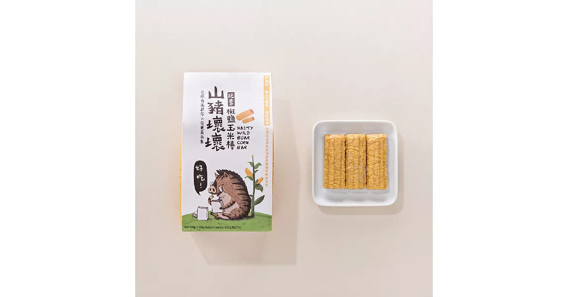 【花東菜市集】山豬壞壞微甜椒鹽玉米棒(150g/包)