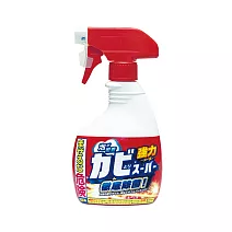 日本Mitsuei浴廁除霉專用洗劑400ml