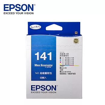 EPSON 141(C13T141650)原廠量販包墨水匣