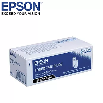 EPSON C13S050614原廠原裝黑色碳粉匣