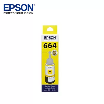EPSON 644(C13T664400)原廠黃色墨水匣