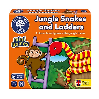 【英國Orchard Toys】可攜桌遊-叢林遇到蛇