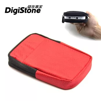 DigiStone 3C多功能防震/防水軟布收納包(適2.5吋硬碟/行動電源/3C產品)-紅色x1P