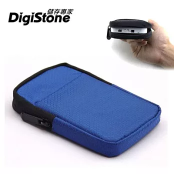 DigiStone 3C多功能防震/防水軟布收納包(適2.5吋硬碟/行動電源/3C)-藍色x1P