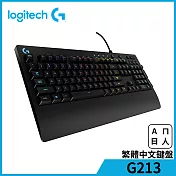 羅技 G213 PRODIGY RGB遊戲鍵盤
