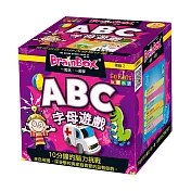 【GoKids玩樂小子】大腦益智盒 字母遊戲 桌遊 (中文版) BrainBox ABC