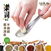 UdiLife 24/樂司不鏽鋼磨泥湯匙